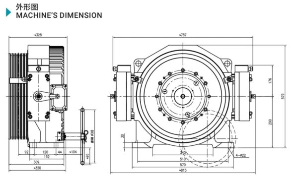 GTW9A Elevator Traction Machine – 1:1 / 2:1 Suspension | 380V | Max Load 3500kg