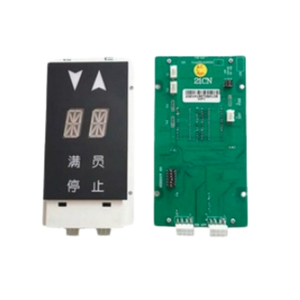 Elevator External LOP Call Board Display XAA23550B3, XAA23550B4, XBA23550B3, XBA23550B4 – Lift Door Parts
