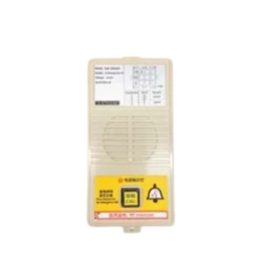 SCOM3B5 Elevator Bottom Pit Intercom | Model 57627908 | Compatible with 3300/3600 Lift Systems