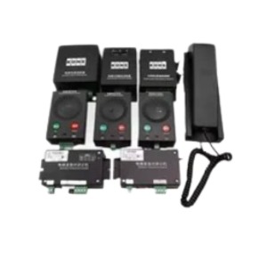 RISE KO*E KM51621859G Emergency Pit Intercom Adapter | Elevator Car Top Communication Device