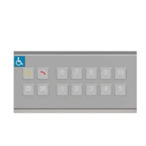 Elevator Lift COP – A-FLY International Limited, High-Quality Car Operating Panel