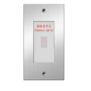 MBT Fire Elevator Fire Switch Panel – Elevator Firebox for Enhanced Safety