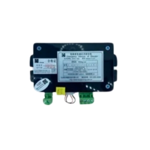 KON* Elevator Car Intercom Operation Box TJ-2Y KM896383 Emergency Intercom Operation Panel
